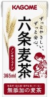 ズバリ言って、こだわり抜いたデザインなんです。_f0181217_16254153.jpg