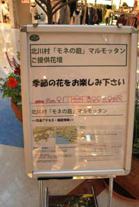 e0135518_15111137.jpg