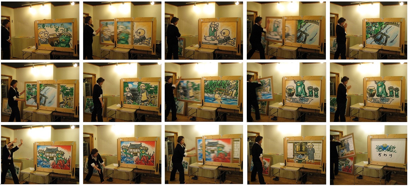 トミー&ケミー 大型紙芝居 特訓中!!_b0093221_2231334.jpg