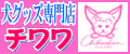 f0232522_11475026.gif