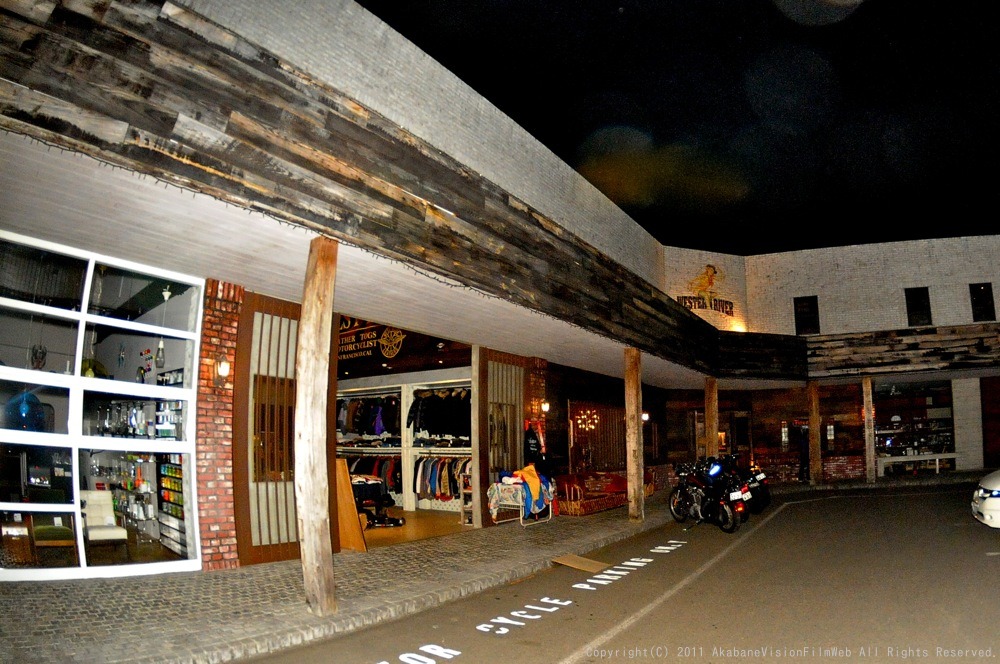 GW遠征 上越遠征日記VOL8:5月4日春日野トレイル、アフターパーテイーの風景_b0065730_1725999.jpg