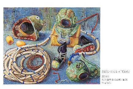 ⇒個展) 「8th西内精一・油絵個展」 スカイホール 5月24日(火)~5月29日(日)_f0142432_11284560.jpg