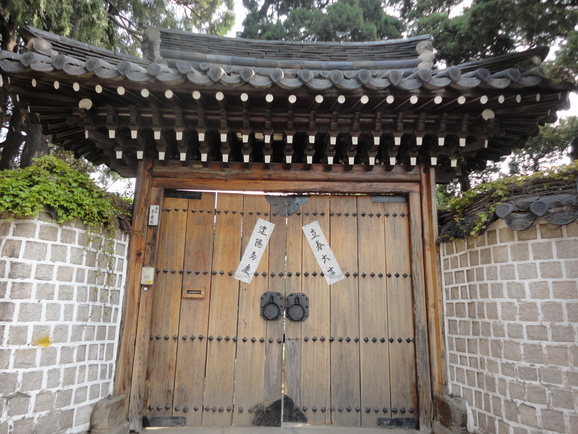 d0219834_3474798.jpg