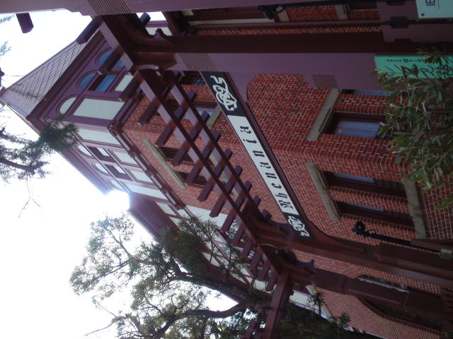 c0045237_0451129.jpg