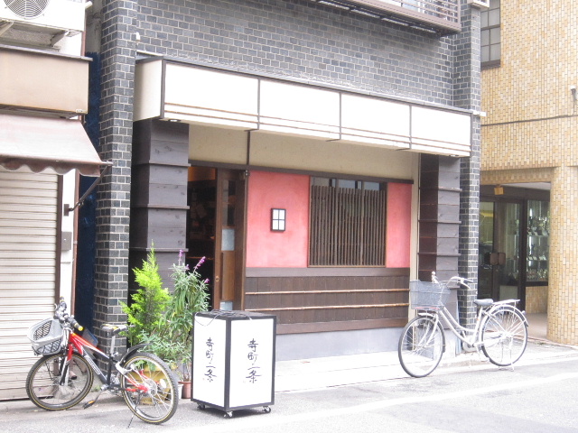 d0063149_1134385.jpg