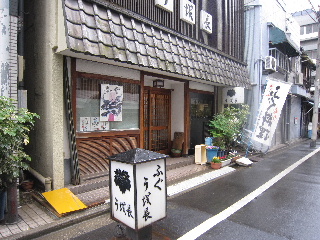 d0063149_11533332.jpg