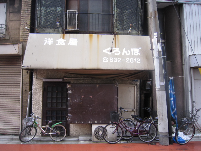 d0063149_12114226.jpg