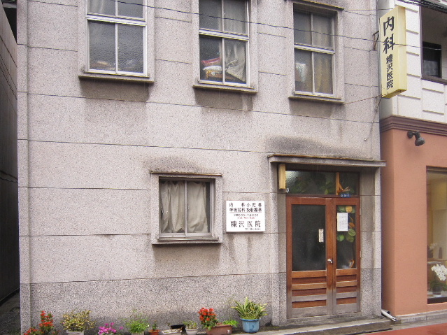 d0063149_1293761.jpg