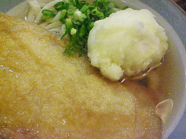 b0021251_14325632.jpg