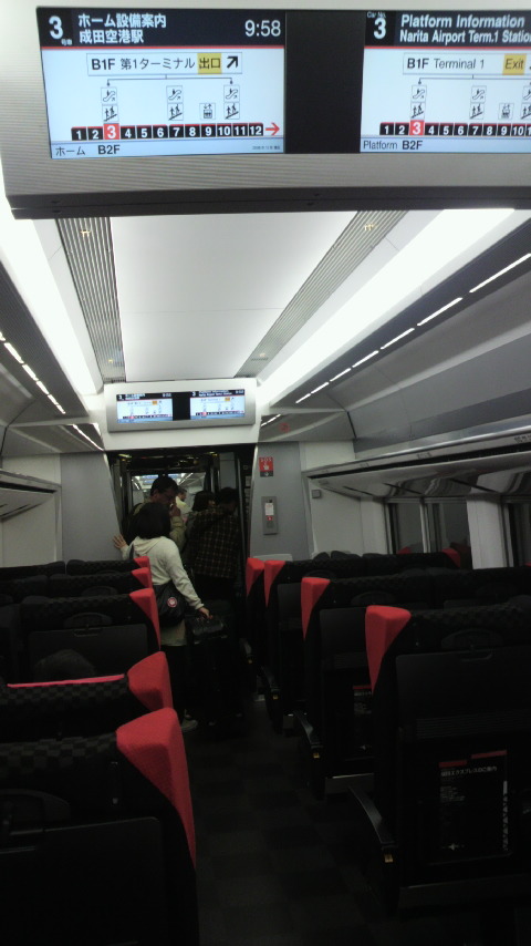 c0206352_1144846.jpg