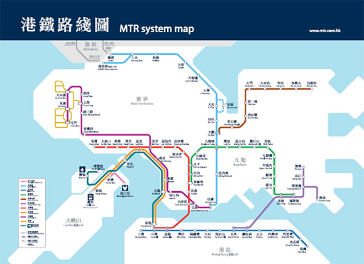 香港の電車（MTR）1日載り放題チケット　使えます！_d0160259_1233955.jpg