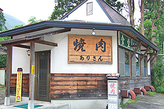 水上のお勧め焼肉やさん! ありさん_c0151965_13245374.jpg