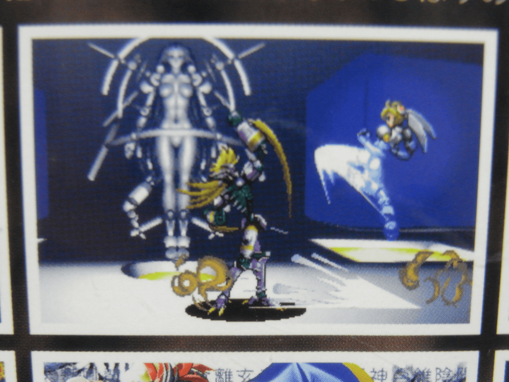 恐らく人生２度目の、エロゲ。_c0004568_22464162.gif
