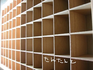 こういう時は_d0165772_19214680.jpg