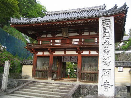 c0229483_10152147.jpg