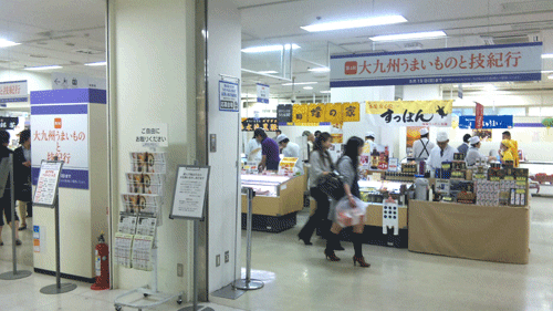 c0037384_10335369.gif