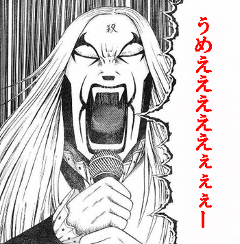 c0037384_10463795.gif