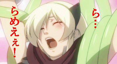 c0037384_104668.gif