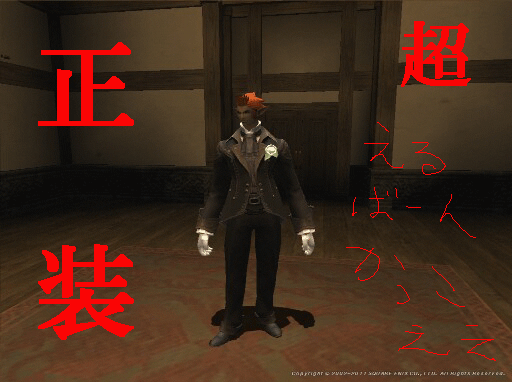 c0037384_10572458.gif