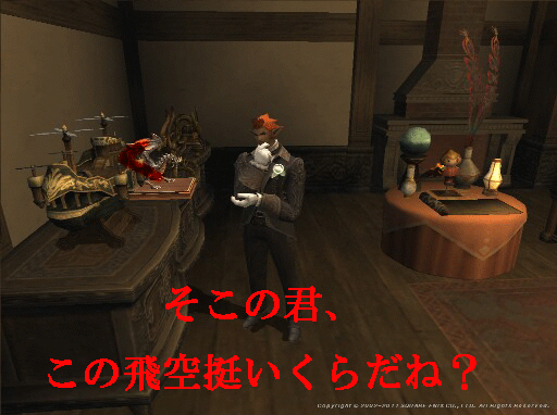 c0037384_1162519.gif