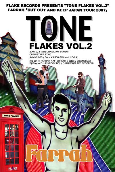 TONE FLAKES HISTORY_a0087389_1345108.jpg