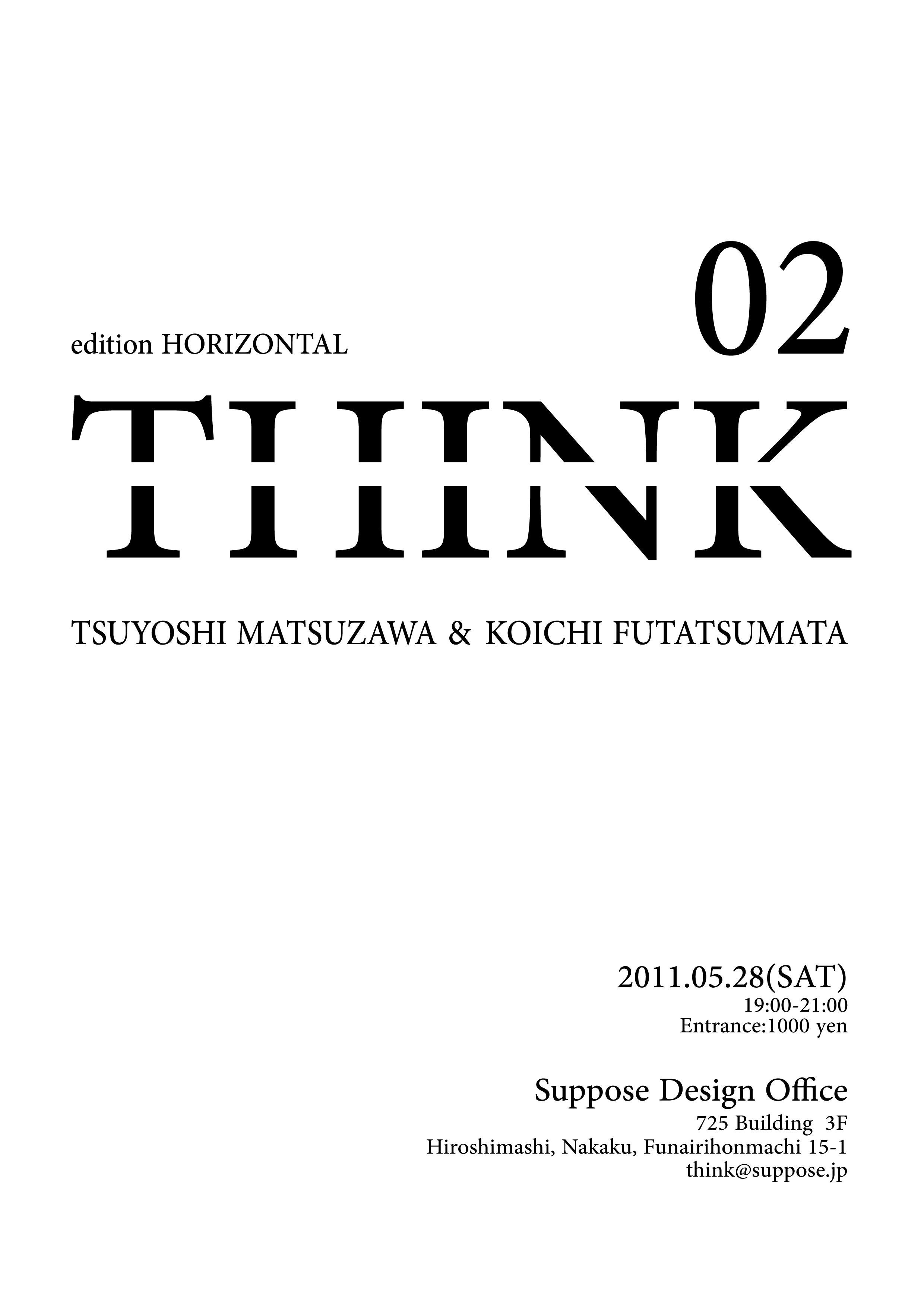 THINK02_d0062690_10574652.jpg