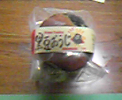 c0095091_20131620.jpg