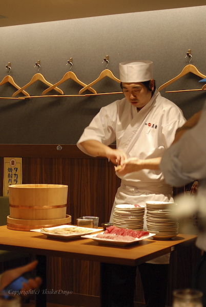 もう一回聞きます。980円ですよね！？　：　『魚屋の居酒屋 魚錠』 八重洲_d0114093_1125223.jpg