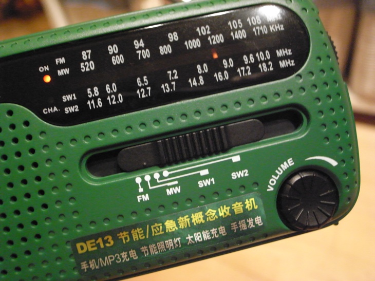 c0167798_8414974.jpg