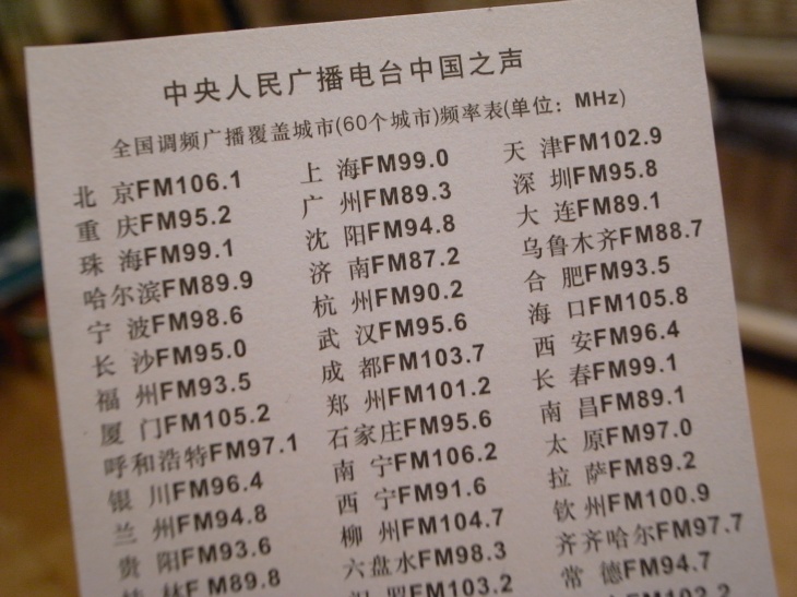 c0167798_8442091.jpg