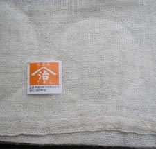 お醤油のイントネーション_e0055098_1447622.jpg