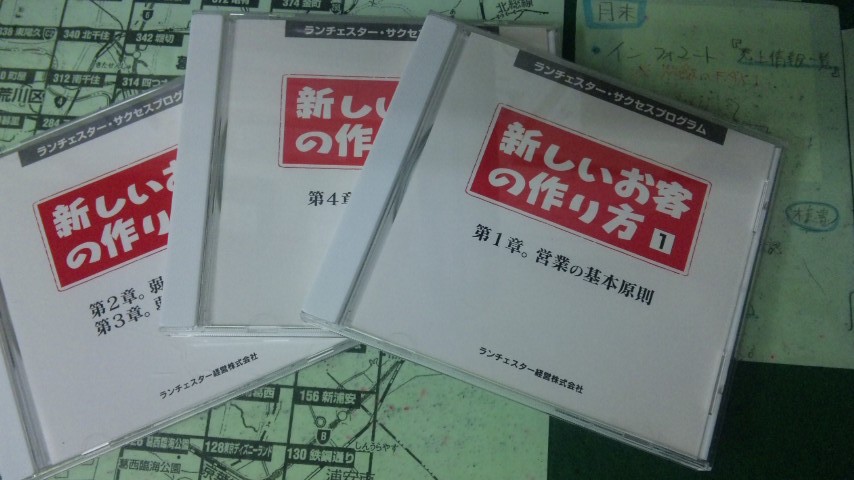 f0121909_2136529.jpg