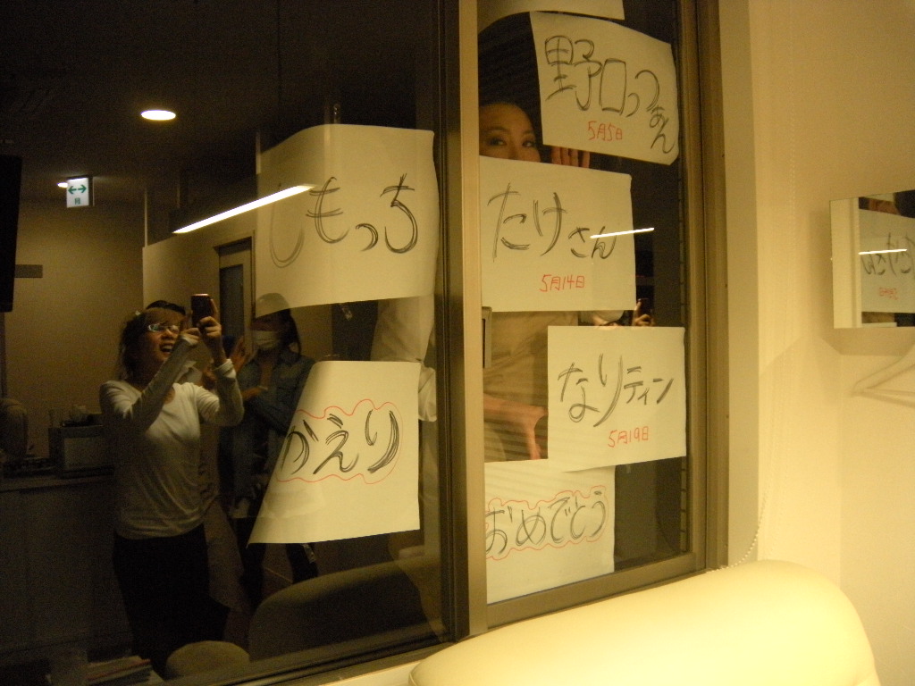 c0201411_13342.jpg
