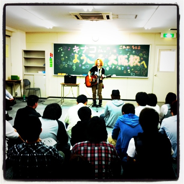 第一高等学院「教室ライブ」ツアー Season 5ー3 _f0115311_20581065.jpg