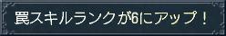 スピンオフは結構面白かったですよー_e0051412_11585484.jpg