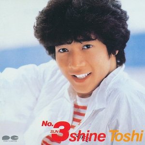 ごぶさた I Love You Kaonet Blog Ver1