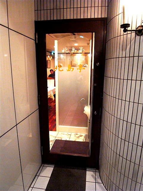 今もなお、生み出し続けられる“トラディッション”_c0116714_0293931.jpg