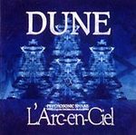 Gimmick オムニバスアルバム L'Arc-en-Ciel 帯付 Gimmick[オムニバスアルバム]L'Arc～en～Ciel ラルク
