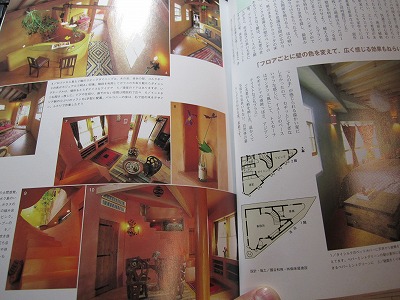 梶浦氏の家と庭 【Chef\'s Report】_f0111415_23421327.jpg
