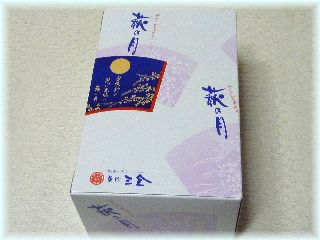 c0076330_8233560.jpg