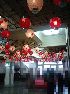 d0048332_18551131.gif