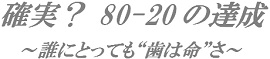 d0164636_82716100.jpg