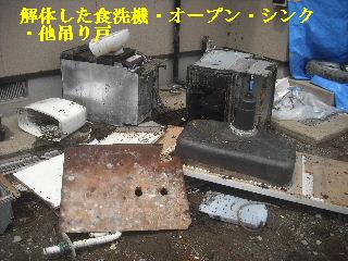 賃貸と・・震災被害_f0031037_20121237.jpg