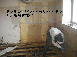 賃貸と・・震災被害_f0031037_206112.jpg