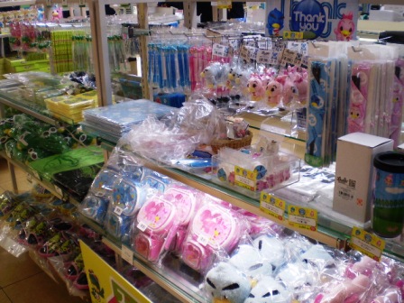 d0147039_16224110.jpg