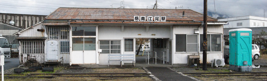 JCB「J-B Style」小さな鉄道旅日和ー岳南鉄道(2)_f0063645_0464557.jpg