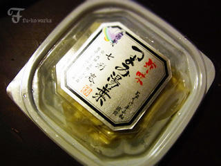 サフラン色。_d0227246_1029656.jpg