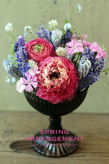 育てたお花を使って、春のアレンジメント♪_d0124248_9541188.jpg