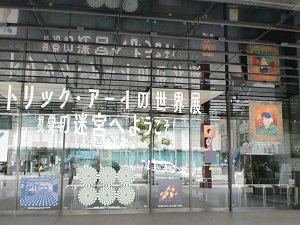 b0197857_20512161.jpg