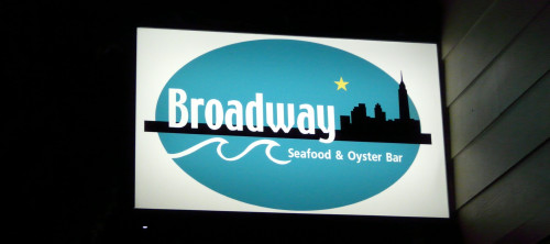 Broadway Seafood & Oyster Bar._a0132260_124822100.jpg